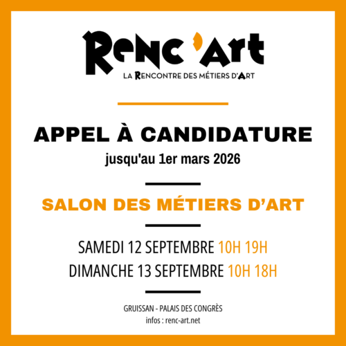 Appel à Candidature(1)